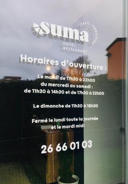 רמיך Suma Hotel Restaurant מראה חיצוני תמונה